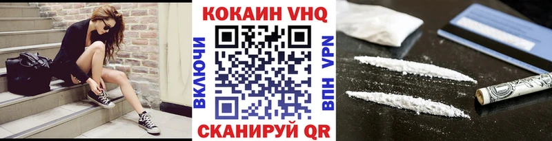 даркнет сайт Пролетарск COCAIN 99%