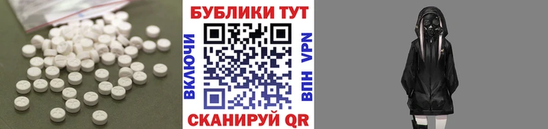 mega рабочий сайт  Пролетарск  Экстази бентли  наркотики 