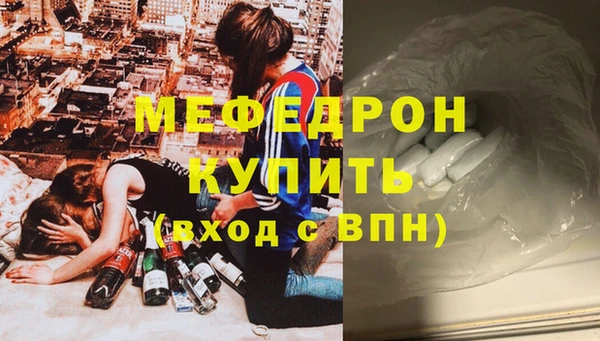 синтетический гашиш Дмитриев