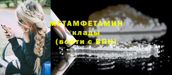 ешки Дмитровск