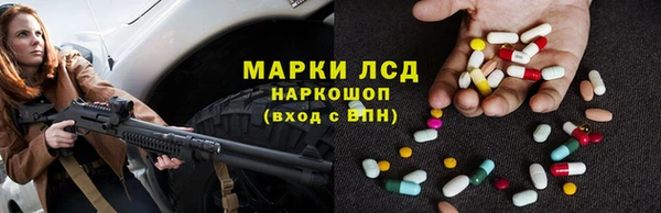 синтетический гашиш Дмитриев