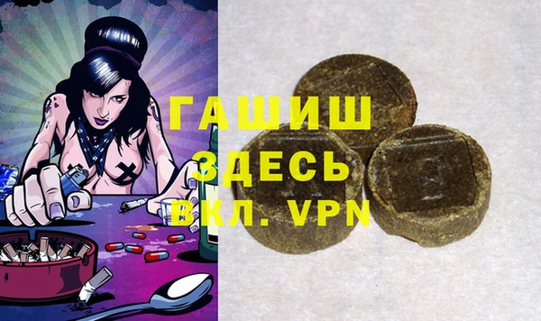 марихуана Дмитров