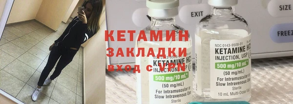 марихуана Дмитров