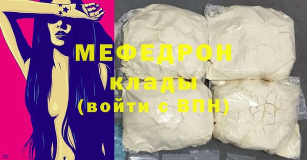 ешки Дмитровск