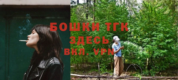 марихуана Дмитров