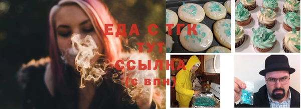 ешки Дмитровск