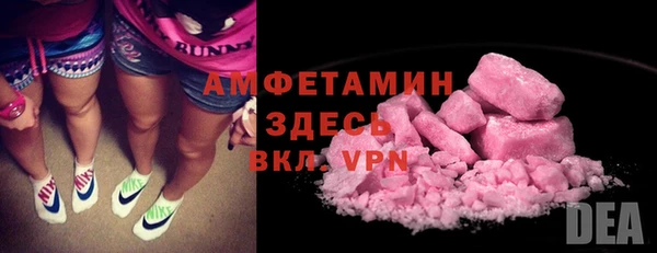 ешки Дмитровск