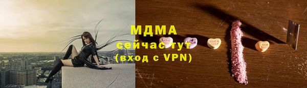 марихуана Дмитров