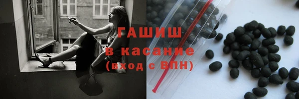 марихуана Дмитров