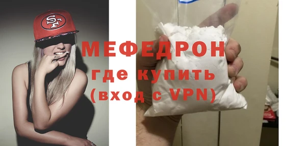 ешки Дмитровск