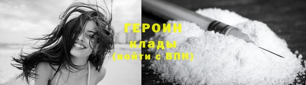 марихуана Дмитров
