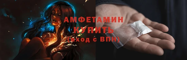 ешки Дмитровск