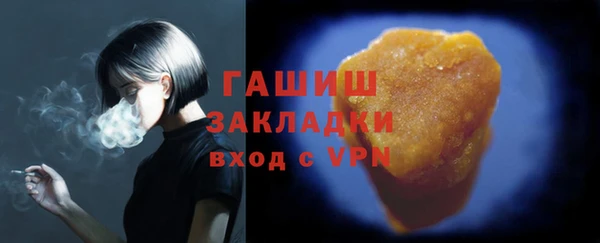 марихуана Дмитров