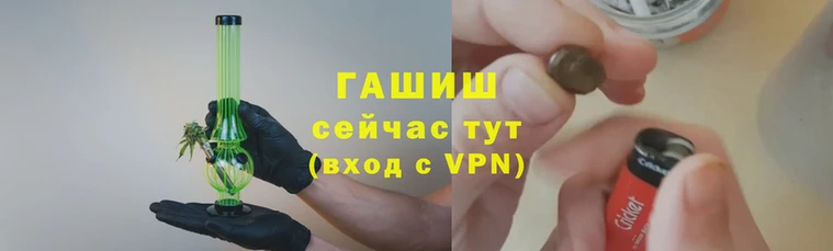 ешки Дмитровск