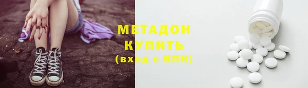 скорость mdpv Щигры