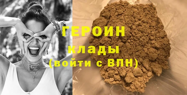 марихуана Дмитров