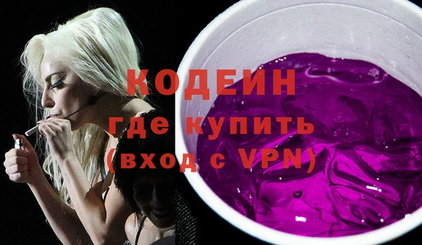 синтетический гашиш Дмитриев