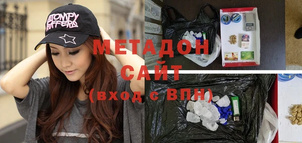 ешки Дмитровск