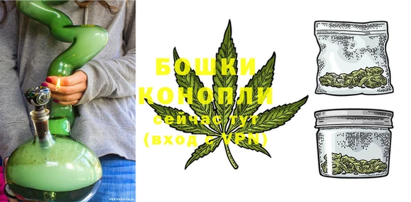 марихуана Дмитров