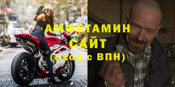 ешки Дмитровск