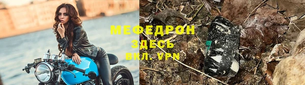 ешки Дмитровск