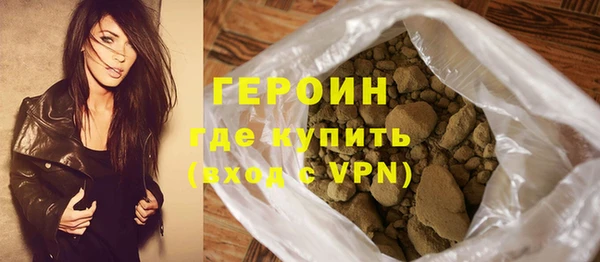 синтетический гашиш Дмитриев
