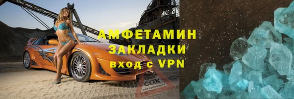 марихуана Дмитров