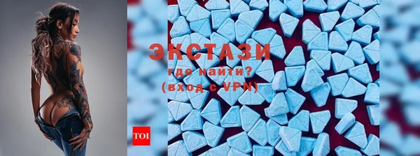 марихуана Дмитров