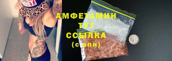 ешки Дмитровск