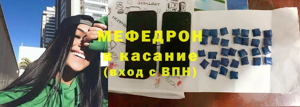 синтетический гашиш Дмитриев