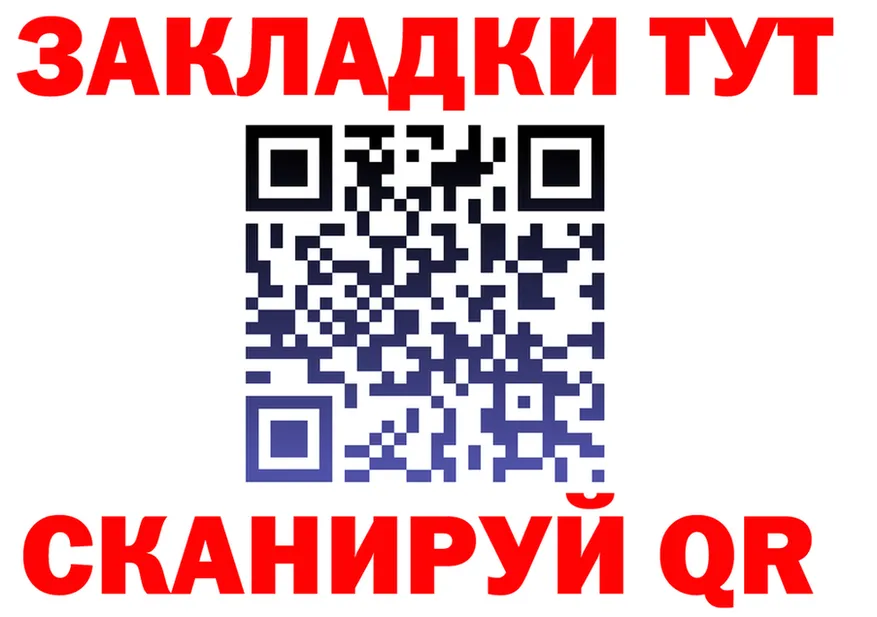 МЯУ-МЯУ VHQ зеркало это MEGA Пролетарск